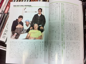 Japanese Red Hot Chili Peppers magazine photo John Klinghoffer Flea Chad Smith Anthony Kiedis