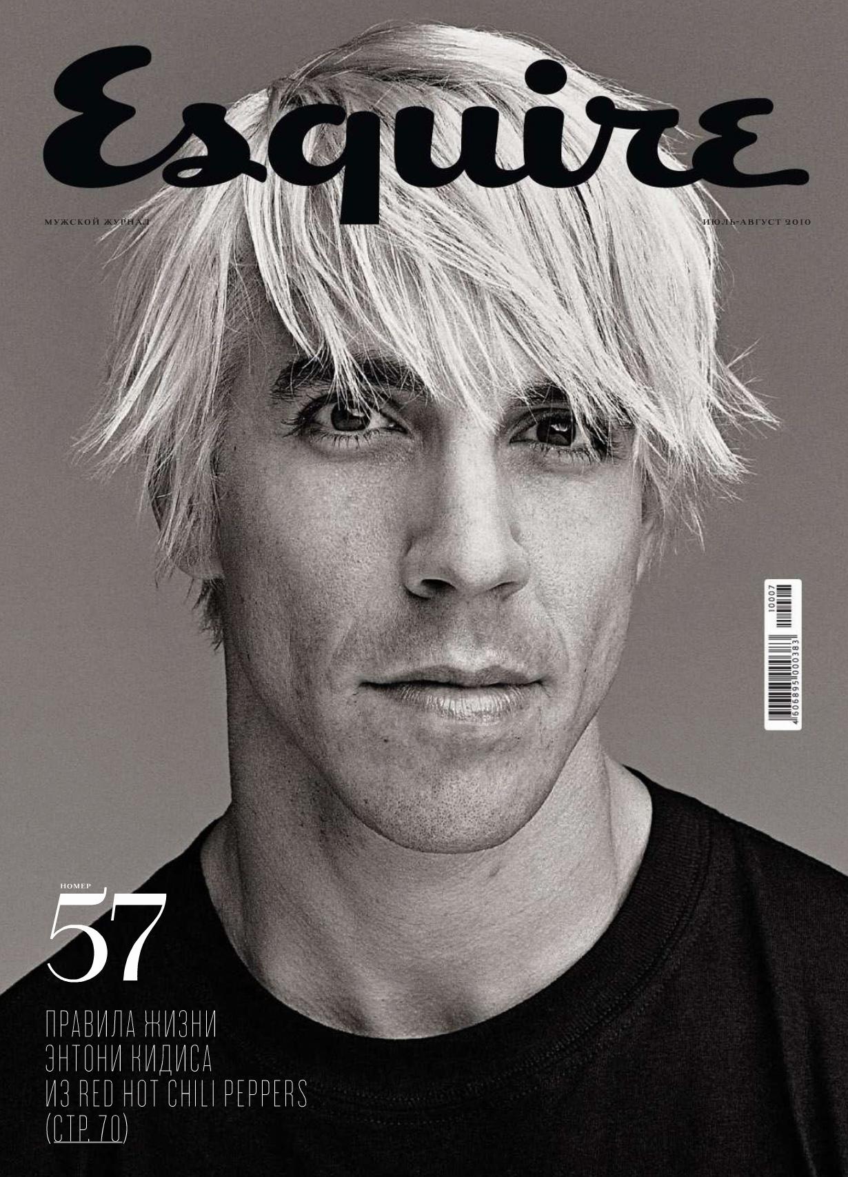 Cover Star | Anthony Kiedis.net